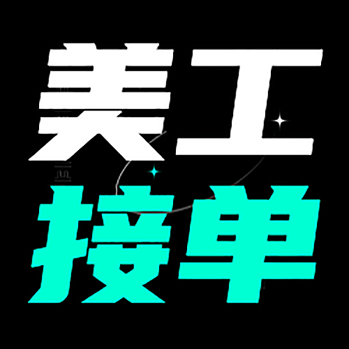 15个米乐M6 米乐优秀的免费高清图片素材网站(图8)
