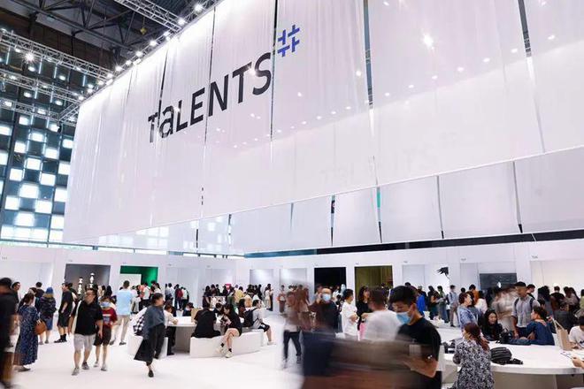 米乐 M6米乐三大展区、十大特别策划……2023年“设计上海”正在火热举行中(图2)