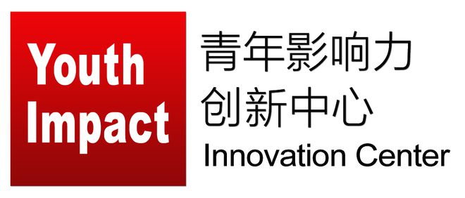 米乐M6 米乐南悦帮推 2023年第十一届“未来之星”青年设计师大赛分站赛组委会完整立项名单公示(图1)