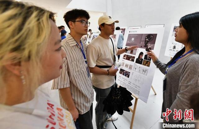 国际设计联展在米乐 M6米乐福州举办 “国际化”“多元化”凸显(图1)