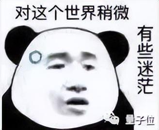 米乐 M6米乐U设计周大谈AI时代的设计不懂点大模型都落伍了(图8)