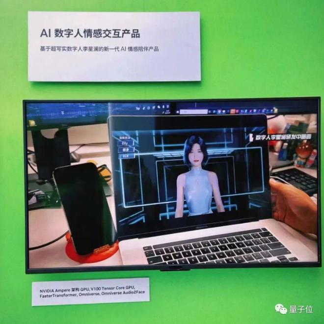 米乐 M6米乐U设计周大谈AI时代的设计不懂点大模型都落伍了(图1)