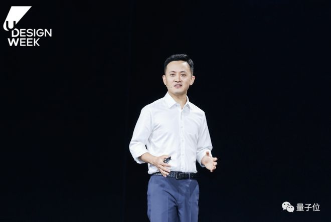 米乐 M6米乐U设计周大谈AI时代的设计不懂点大模型都落伍了(图5)