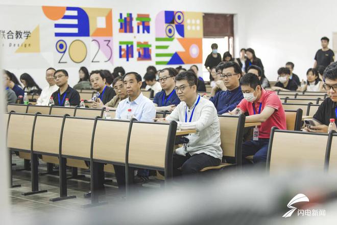 米乐M6 米乐聚焦“城市印迹” 2023年全国建筑学专业“8+”毕业设计联合教学答辩活动在山东建筑大学召开(图1)