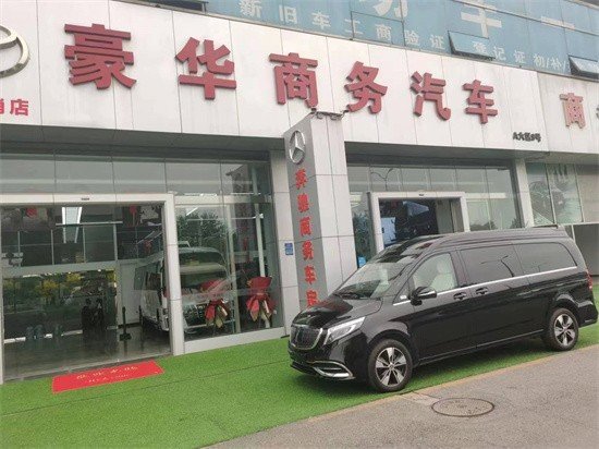米乐 M6米乐很多人觉得奔驰商务车比丰田埃尔法还香(图6)