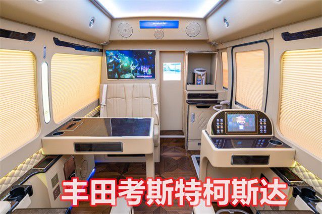 米乐M6 米乐丰田考斯特16座价格16座报价及图片(图1)