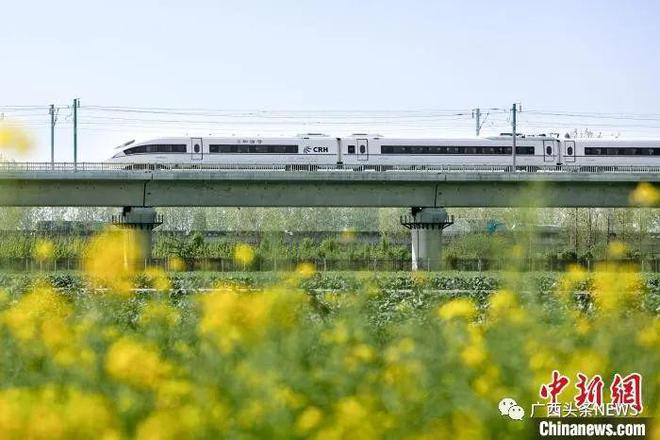 米乐 M6米乐广西又一条时速350公里高铁获批钦北防往返珠三角更便捷(图1)