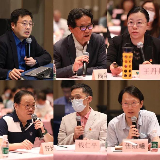 米乐M6 米乐紧紧围绕“高质量发展是生命线”上音召开主题教育读书班暨“双一流”工作推进会议(图3)