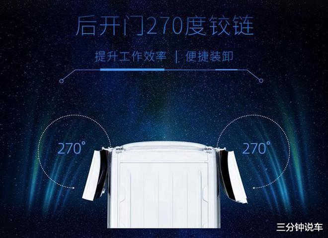 从轻客卷到MPV市场主打智米乐 M6米乐能依维柯聚星：还有谁？(图8)