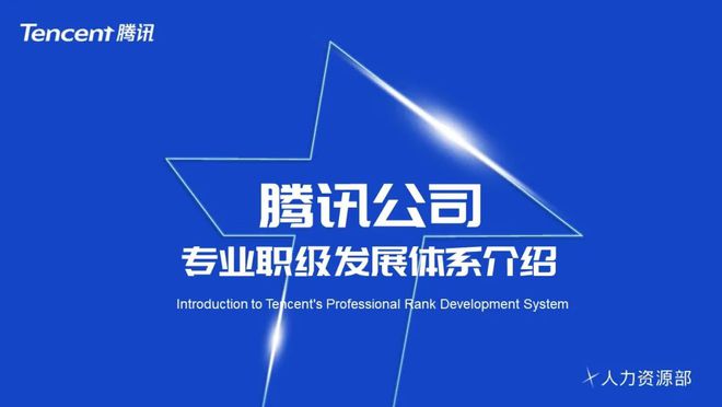 米乐M6 米乐谁说不是设计师就选不好PPT配色？(图5)