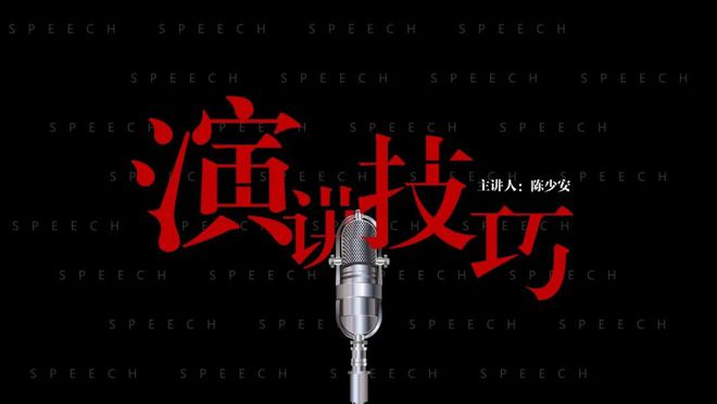 米乐M6 米乐谁说不是设计师就选不好PPT配色？(图13)