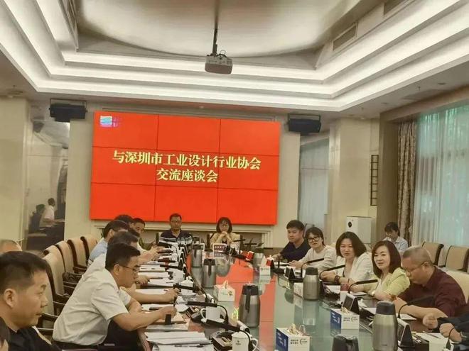 深圳市工业设计行业协会莅临粤港澳大湾区菜篮子韶关配送中心调研米乐 M6米乐(图5)
