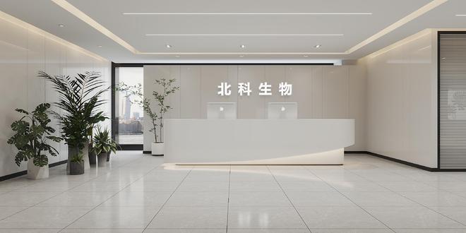 米乐M6 米乐现代简约风装修设计：简洁、实用与美感的完美融合(图3)