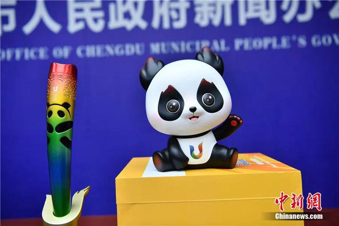 许燎源：大运会火炬何以跨国界产生情感共鸣？米乐 M6米乐(图4)