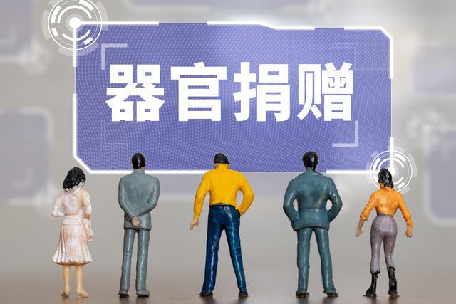 新闻8点见丨约翰逊愤米乐 M6米乐而辞职保守党面临“内战”危机？(图2)