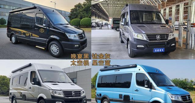 “省油大师”原厂欧睿房车2023全系登场！强动力配8AT价格还更低米乐 M6米乐(图11)