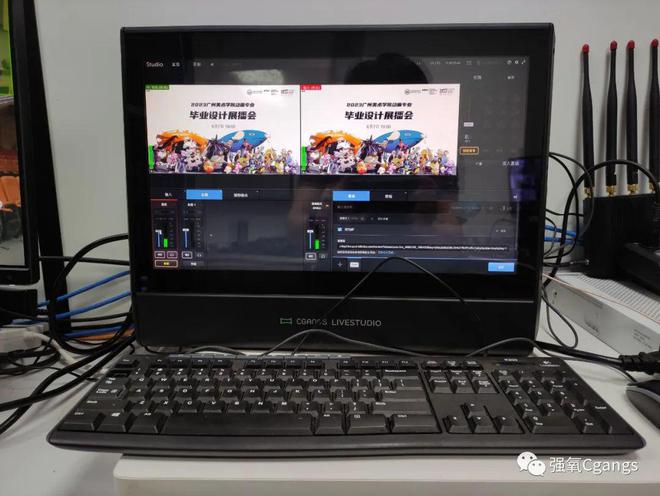 广美动画专业毕业米乐M6 米乐设计展播会​直播用强氧小型IP现场制作解决方案(图7)