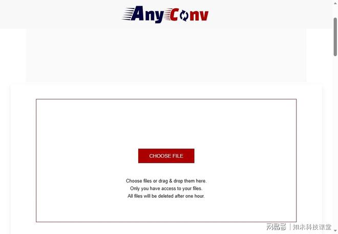 米乐M6 米乐如何将cad图纸转为图片？简单方法简单做(图3)