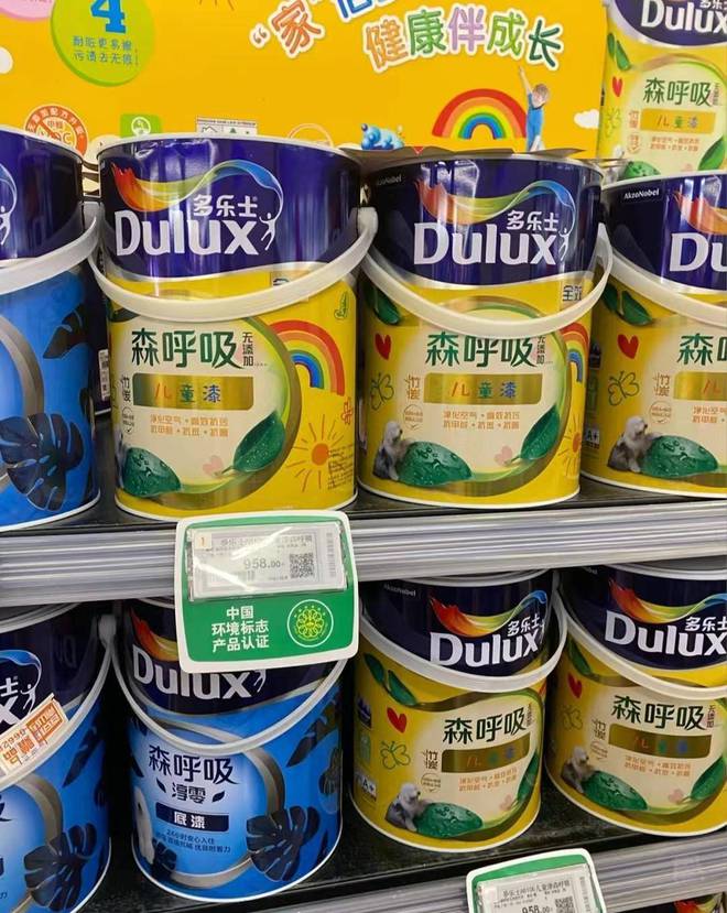 家装设计师如何选米乐 M6米乐主材？既不影响装修效果还能合理地控制预算！(图3)