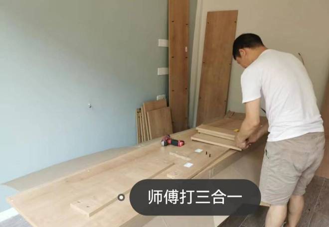 家装设计师如何选米乐 M6米乐主材？既不影响装修效果还能合理地控制预算！(图11)