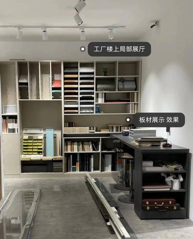 家装设计师如何选米乐 M6米乐主材？既不影响装修效果还能合理地控制预算！(图10)