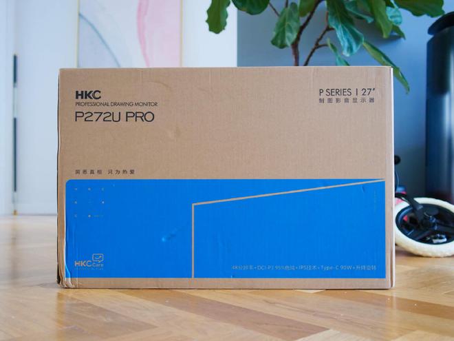 米乐 M6米乐只要1299配90W全功能Type-C专业4K显示器HKC P272U Pro(图1)