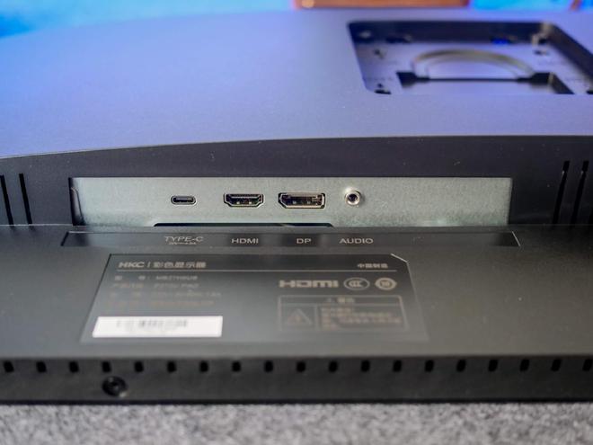 米乐 M6米乐只要1299配90W全功能Type-C专业4K显示器HKC P272U Pro(图4)