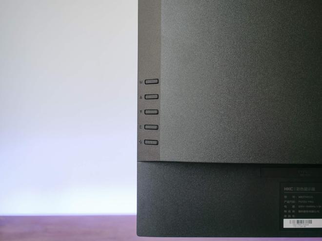 米乐 M6米乐只要1299配90W全功能Type-C专业4K显示器HKC P272U Pro(图11)