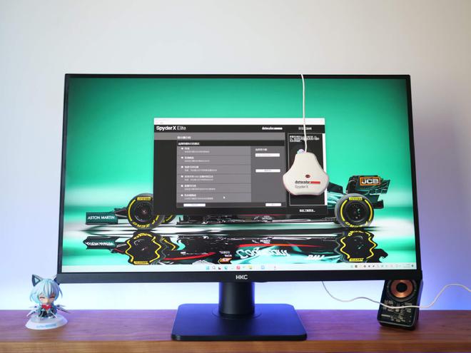 米乐 M6米乐只要1299配90W全功能Type-C专业4K显示器HKC P272U Pro(图12)