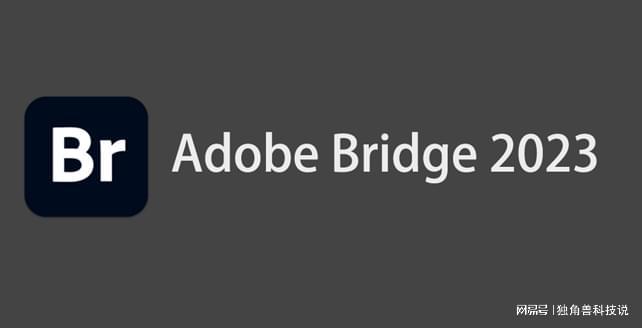 米乐 M6米乐Adobe Bridge中如何进行3D模型的设计和制作(图1)