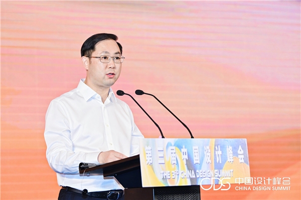 大咖齐聚盛米乐 M6米乐泽深挖时尚文化力——第三届中国设计峰会成功举办(图6)
