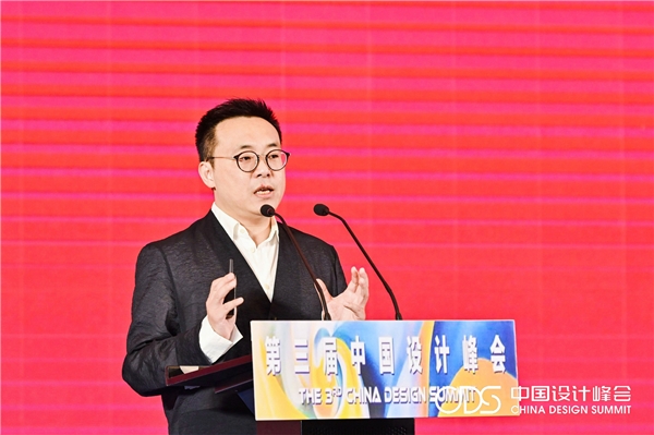大咖齐聚盛米乐 M6米乐泽深挖时尚文化力——第三届中国设计峰会成功举办(图8)