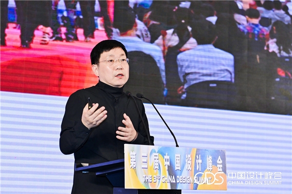 大咖齐聚盛米乐 M6米乐泽深挖时尚文化力——第三届中国设计峰会成功举办(图11)