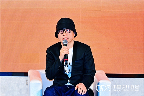 大咖齐聚盛米乐 M6米乐泽深挖时尚文化力——第三届中国设计峰会成功举办(图13)