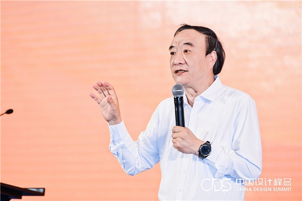 大咖齐聚盛米乐 M6米乐泽深挖时尚文化力——第三届中国设计峰会成功举办(图17)