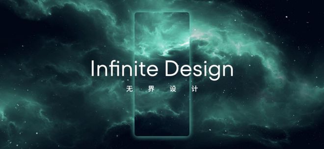 潮流大师！魅族20无界版x智族GQ呈现无界时尚美学设计！米乐M6 米乐(图3)
