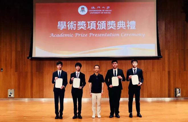 芯耀辉与澳门大学建联合实验室 搭建集成电路设计测试等平台米乐M6 米乐(图1)