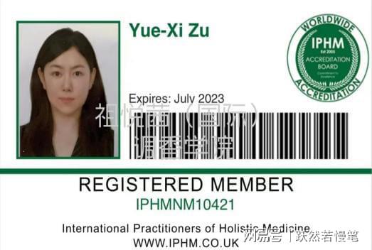 ZUYUEXI中国香氛设计师祖悦茜！米乐 M6米乐(图2)