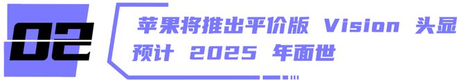 曾被认为最好看的手机设计真的可惜了米乐 M6米乐(图7)