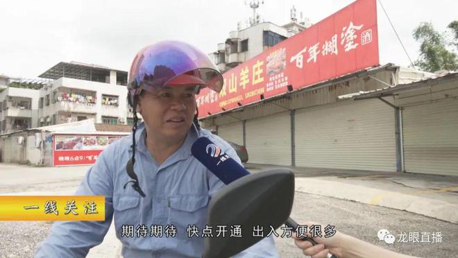 建双向八车道米乐 M6米乐丨茂名高凉北路建设工程设计方案已公示(图2)