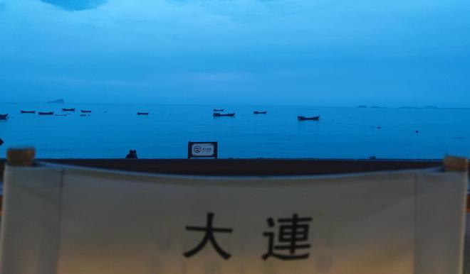米乐 M6米乐商务车的家用篇 开着一汽奔腾M9来逛大连(图12)