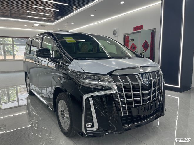 米乐 M6米乐上海埃尔法商务车报价2023款价格图片(图1)