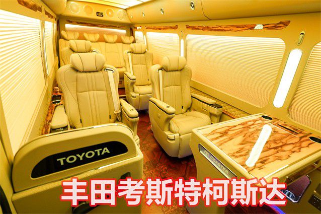 丰田考斯特11座报价 11座价格及图米乐 M6米乐片(图2)