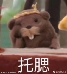 这种人 有地米乐 M6米乐域歧视s川的原因是什么(图8)