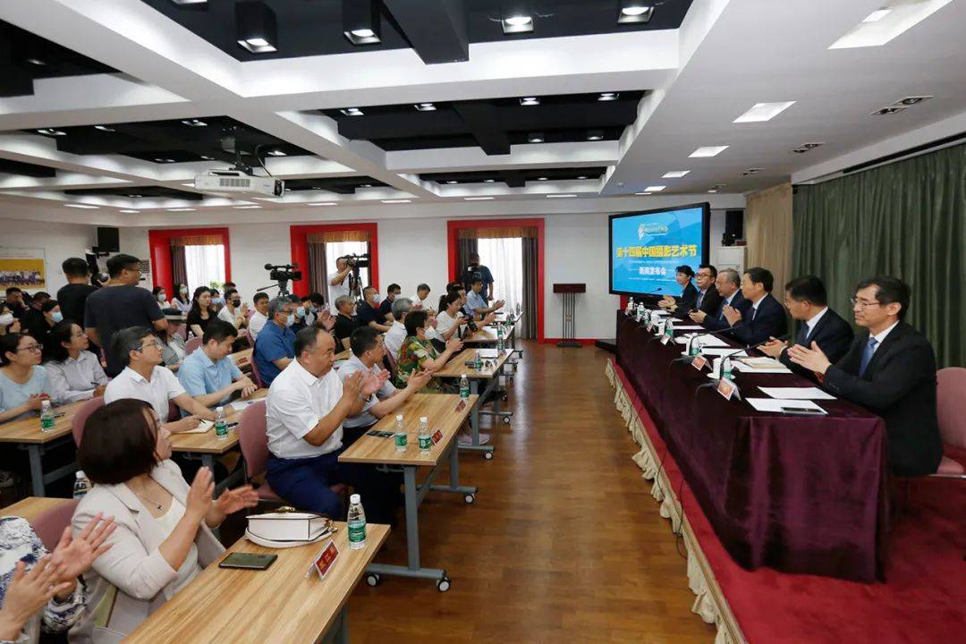 第十四届中国摄影艺术节即将华彩米乐 M6米乐绽放(图4)