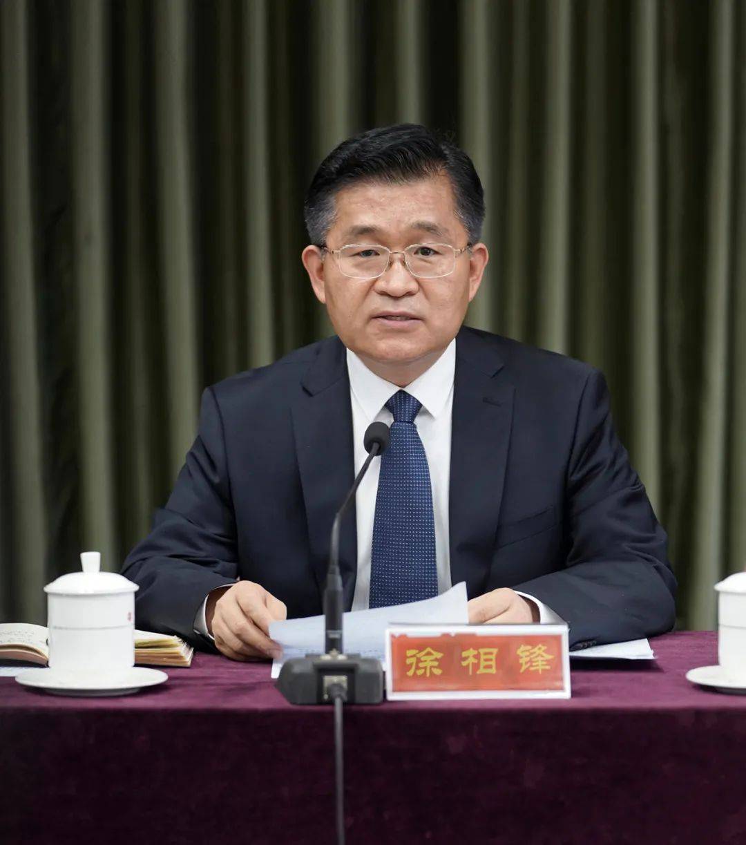 第十四届中国摄影艺术节即将华彩米乐 M6米乐绽放(图3)