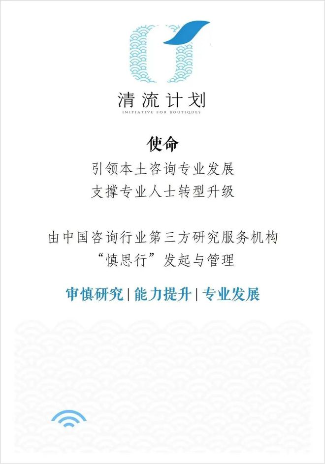米乐 M6米乐关于PPT的灵魂拷问 —— 与前华为人的交流(图1)
