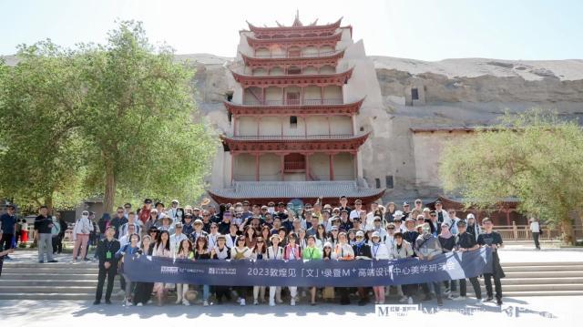 米乐 M6米乐首场全国设计师运营活动圆满收官红星美凯龙M+高端设计中心发布四大运营战略(图4)