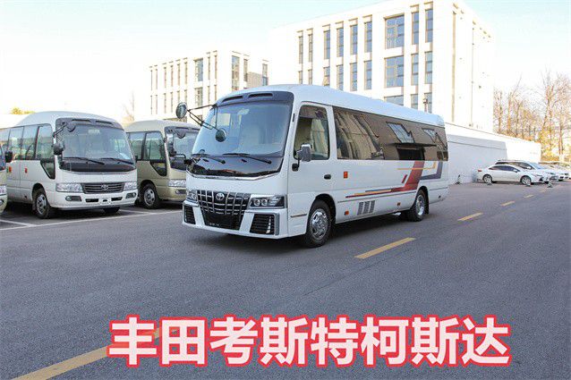 米乐M6 米乐丰田考斯特房车顺义区专卖店(图2)