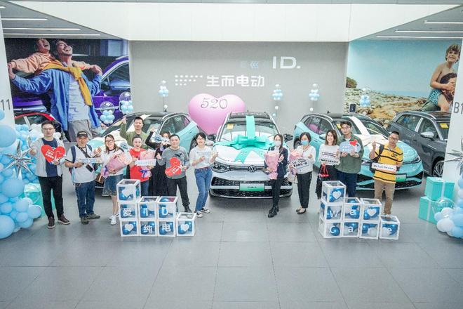 耗资170亿打造MEB平台品质纯电SUV id4够可靠米乐M6 米乐(图6)
